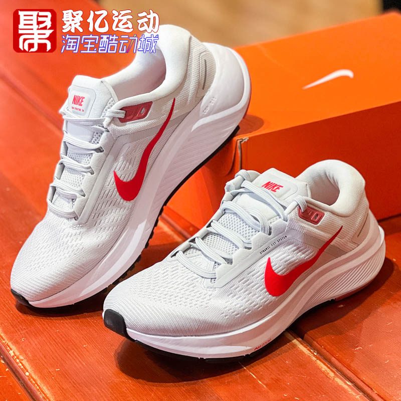 Nike耐克男鞋2024春季新款运动低帮网面休闲透气跑步鞋DA8535-010-封面