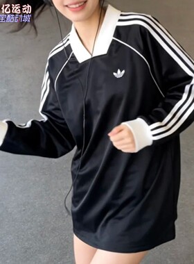 阿迪达斯2026春新款女装速干透气宽松长袖球衣T恤衫KD2897 KG3711