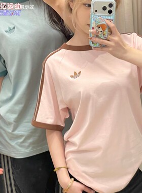 阿迪达斯三叶草男女2026夏季三条杠运动短袖圆领T恤衫KG6321 6322