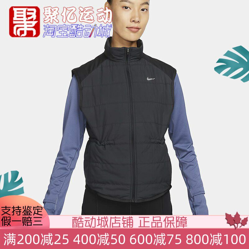 保暖宽松舒适立领棉马甲NIKE