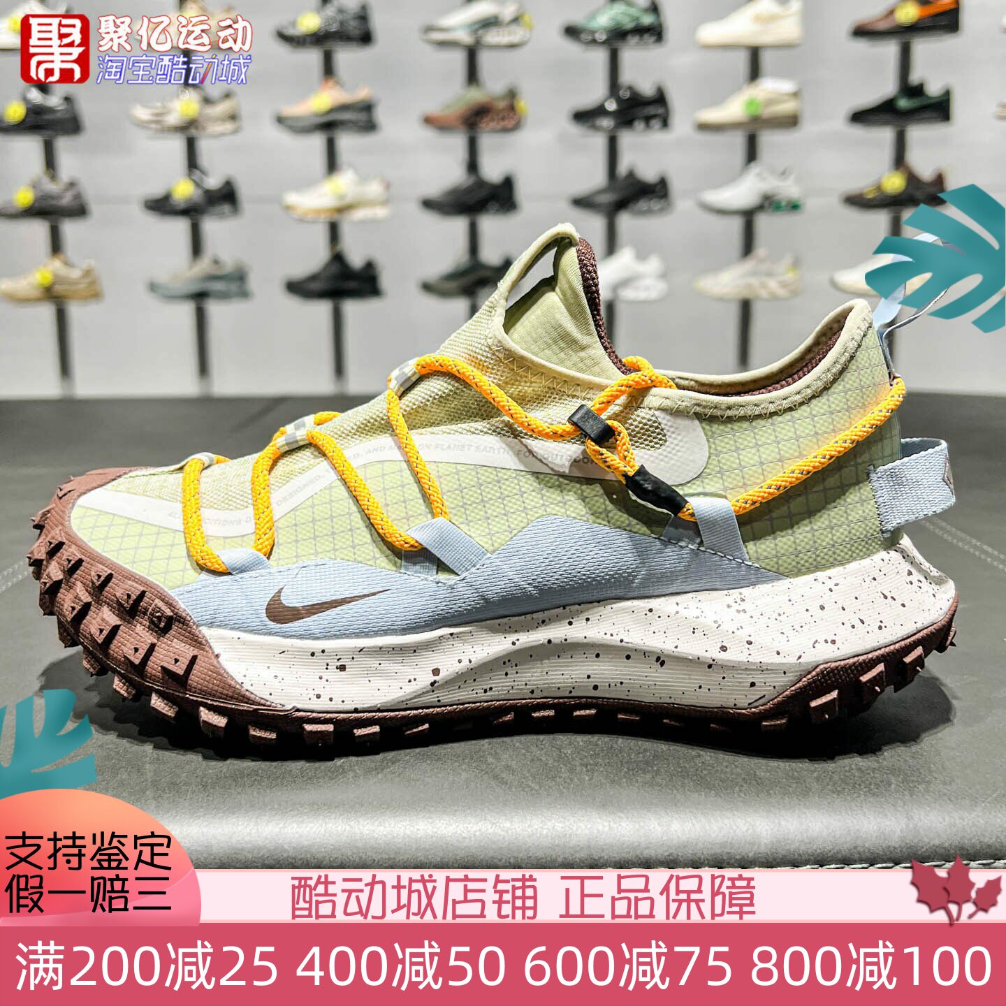 耐克男子2026新款ACG户外登山徒步缓震耐磨防水运动鞋 IV2864-320