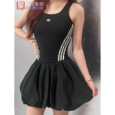 Adidas三叶草夏女子时尚运动修身花苞连衣裙无袖背心蓬蓬裙KE5074