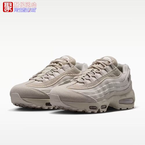 Nike耐克男子2026年秋季Air Max 95 Big舒适气垫运动鞋IM9605-200