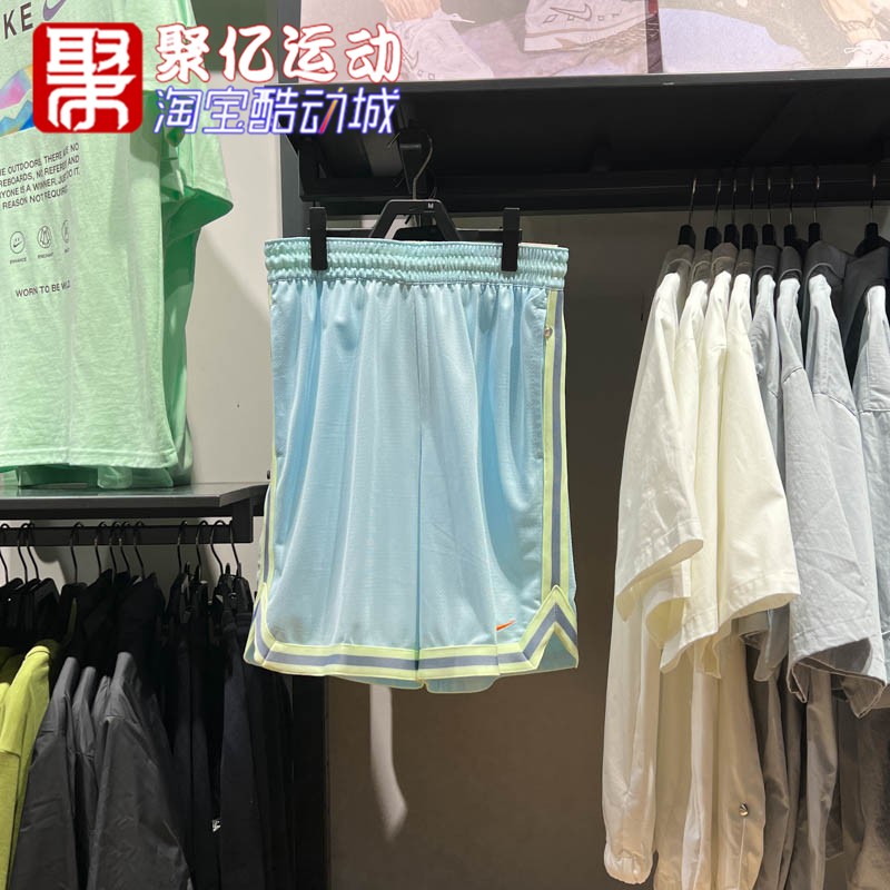 舒适运动针织篮球裤Nike耐克