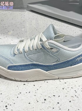 Nike耐克女子2025秋Jordan Flight Court SE运动福来鞋IB4414-100