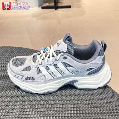阿迪达斯男女2026年冬季新款XLG FIN PULSE运动厚底老爹鞋 LA6798