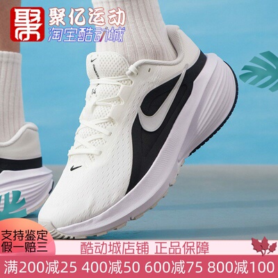 Nike耐克男子2026新款网面透气防滑耐磨运动训练跑步鞋IB1895-107