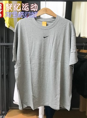 NIKE耐克男2026新款舒适透气运动短袖T恤针织圆领上衣 FN7663-063