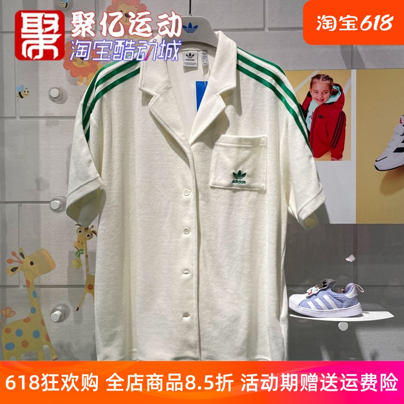 Adidas阿迪达斯三叶草女子2024夏新款休闲翻领经典短袖衬衫JH0614 运动服/休闲服装 运动T恤 原图主图