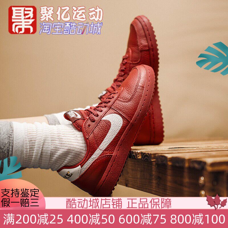 Nike耐克女子红色复古足球板鞋
