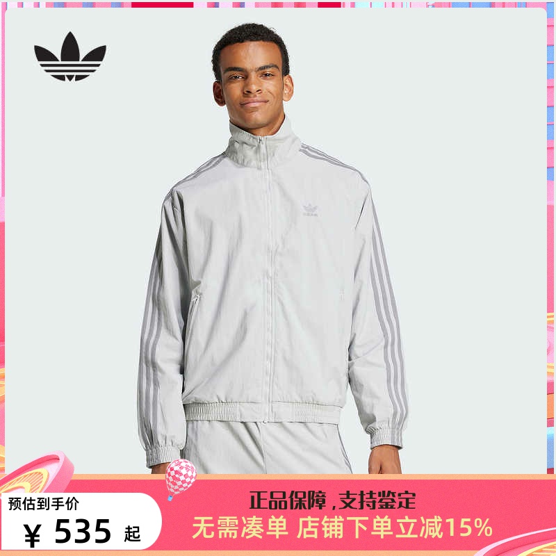 2025年春季运动生活男子防风外套