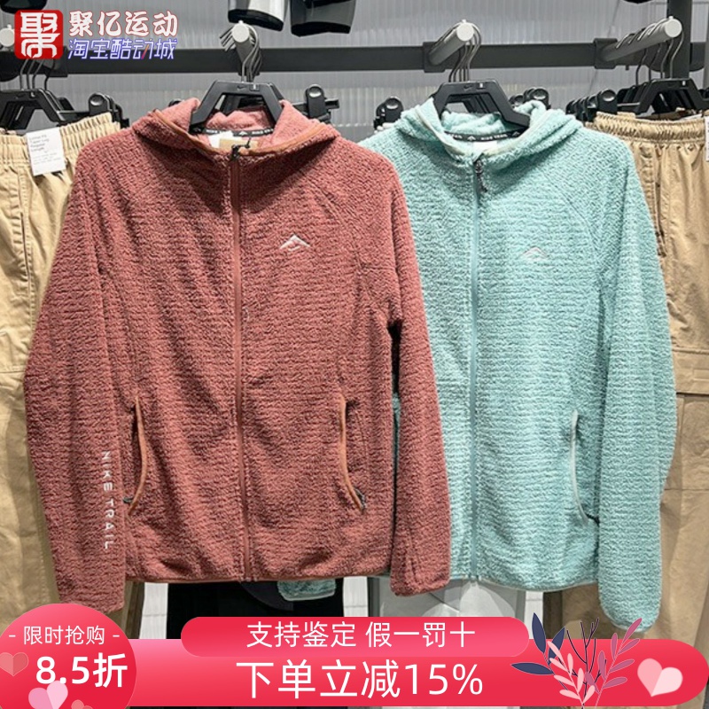 耐克男加绒连帽保暖越野运动夹克