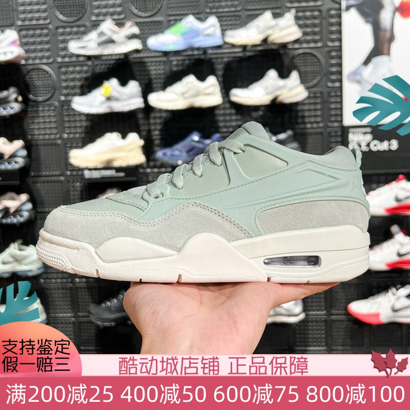 耐克女鞋2025春款AJ4经典复古缓震耐磨低帮运动篮球鞋 FQ7940-003