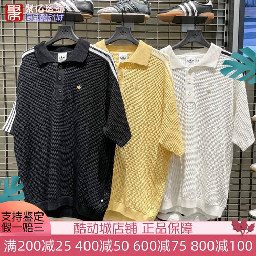 阿迪达斯男子网眼钩针休闲运动宽松短袖POLO衫KE5815 5814 KF0403