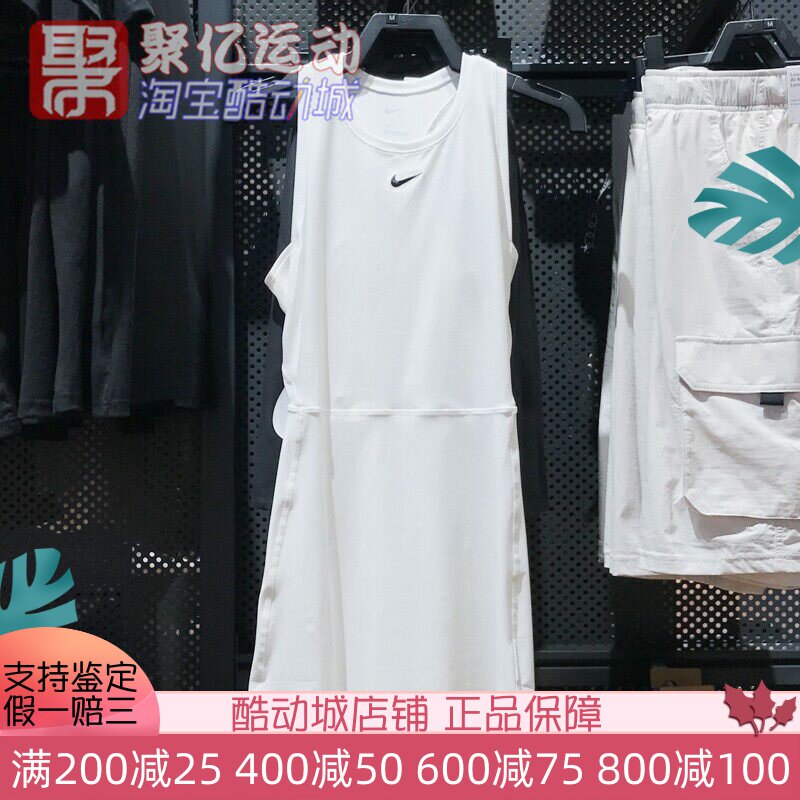 耐克女2025夏季速干透气修身运动训练网球连衣裙网球服FQ1781-100
