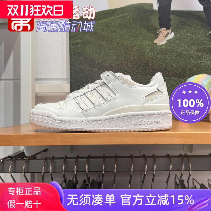 运动休闲鞋阿迪达斯三叶草男女