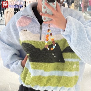 407 甜美可爱半拉链羊羔绒卫衣IQ3822 Nike耐克女装 2026马年新年款