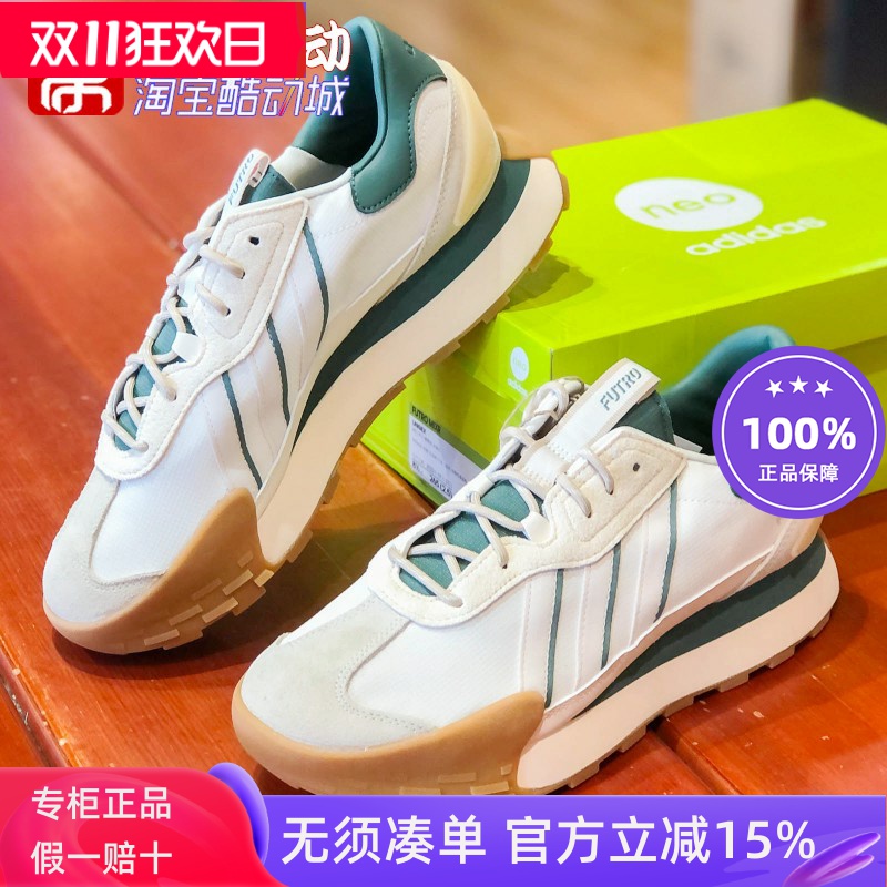 neo男女鞋阿迪达斯减震系带男女