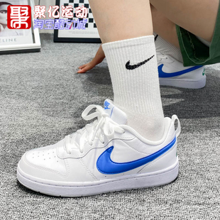 正品NIKE耐克2024夏新款大童透气运动休闲经典轻便板鞋BQ5448-123