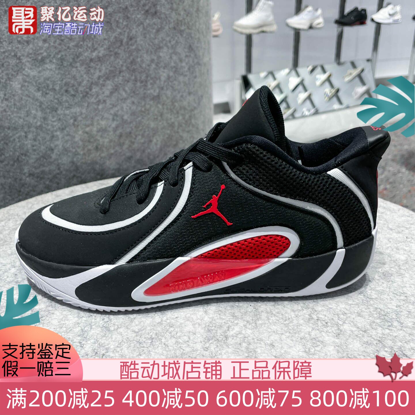 耐克大童复古缓震耐磨防滑篮球鞋