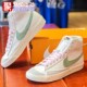 DO9787 100 NIKE耐克男鞋 高帮防滑运动休闲板鞋 2022春款 开拓者时尚