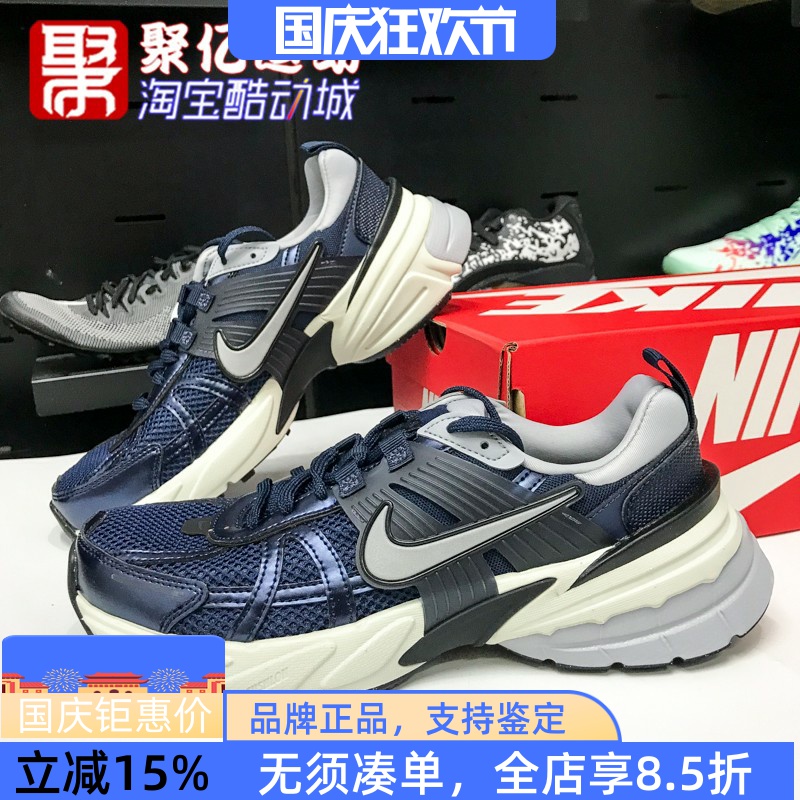 时尚透气网面厚底跑步运动休闲鞋