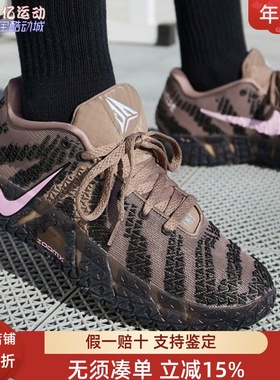 Nike耐克男2025新款JA3莫兰特3透气缓震耐磨实战篮球鞋HF2794-200