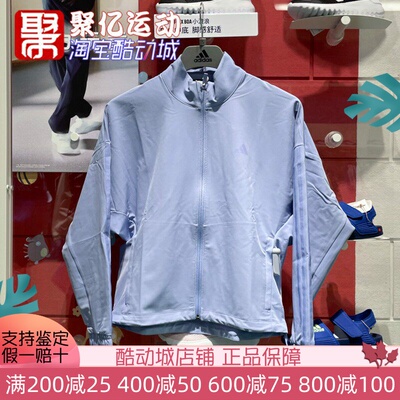 简约透气舒适百搭夹克外套