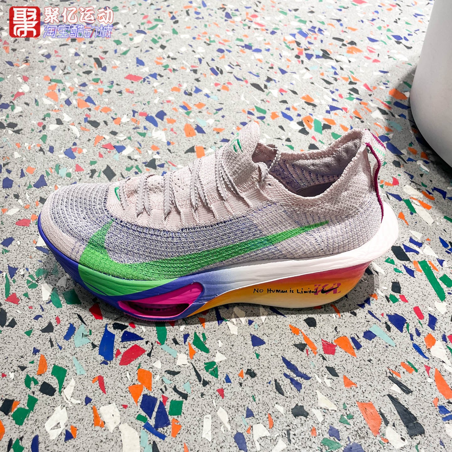 nike耐克2025新款基普乔格男子回弹缓震公路竞速跑步鞋hj7041