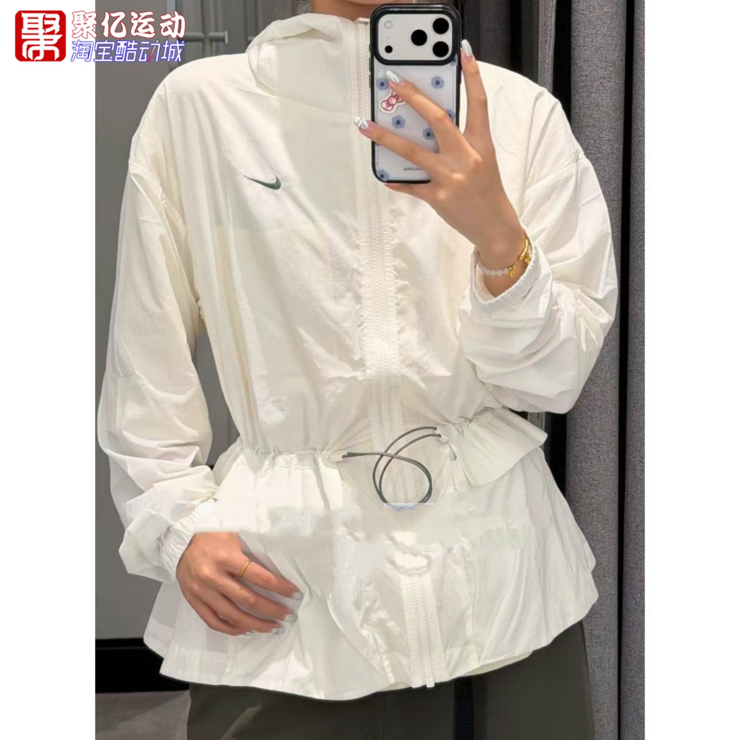 Nike耐克女子连帽运动外套