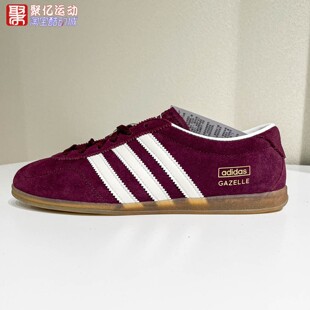 阿迪达斯三叶草2026新款男女款SAMBA休闲运动德训板鞋IH6940 6941