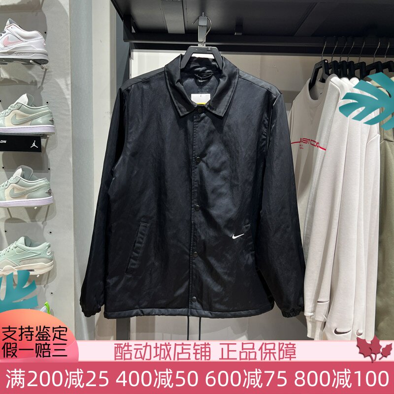 耐克男子2025春后背印花拒水防风加棉梭织运动夹克外套HJ3876-010