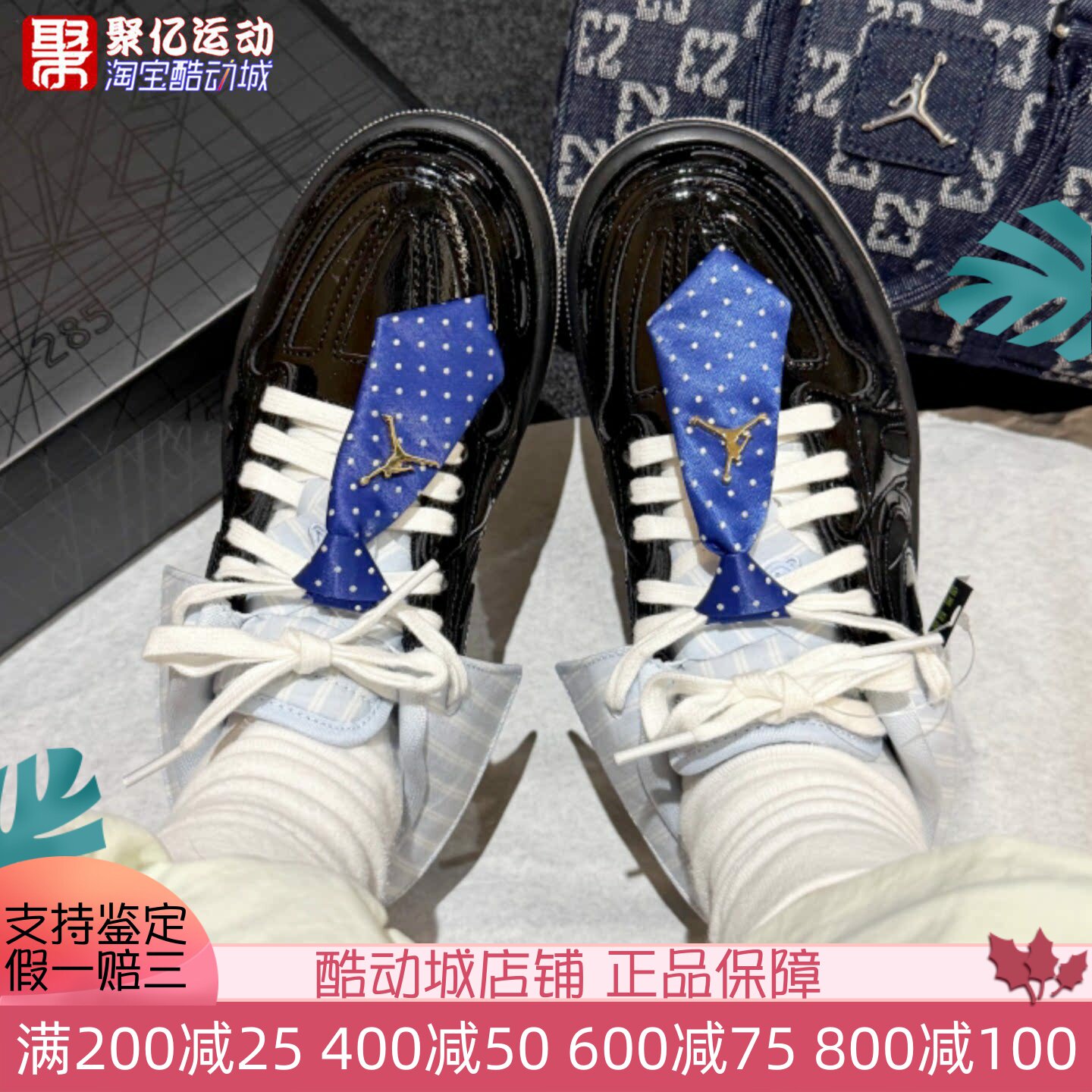 Nike耐克女子2026新款AJ1可拆卸领带复古运动休闲板鞋 IR7554-001