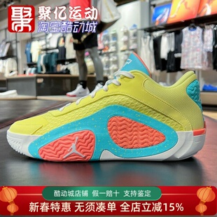 耐克男鞋2024秋新款塔图姆二代减震防滑耐磨实战篮球鞋FJ6458-700