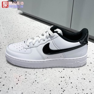 100 IM4402 Nike耐克2026春AF1空军一号大童经典 百搭透气运动板鞋