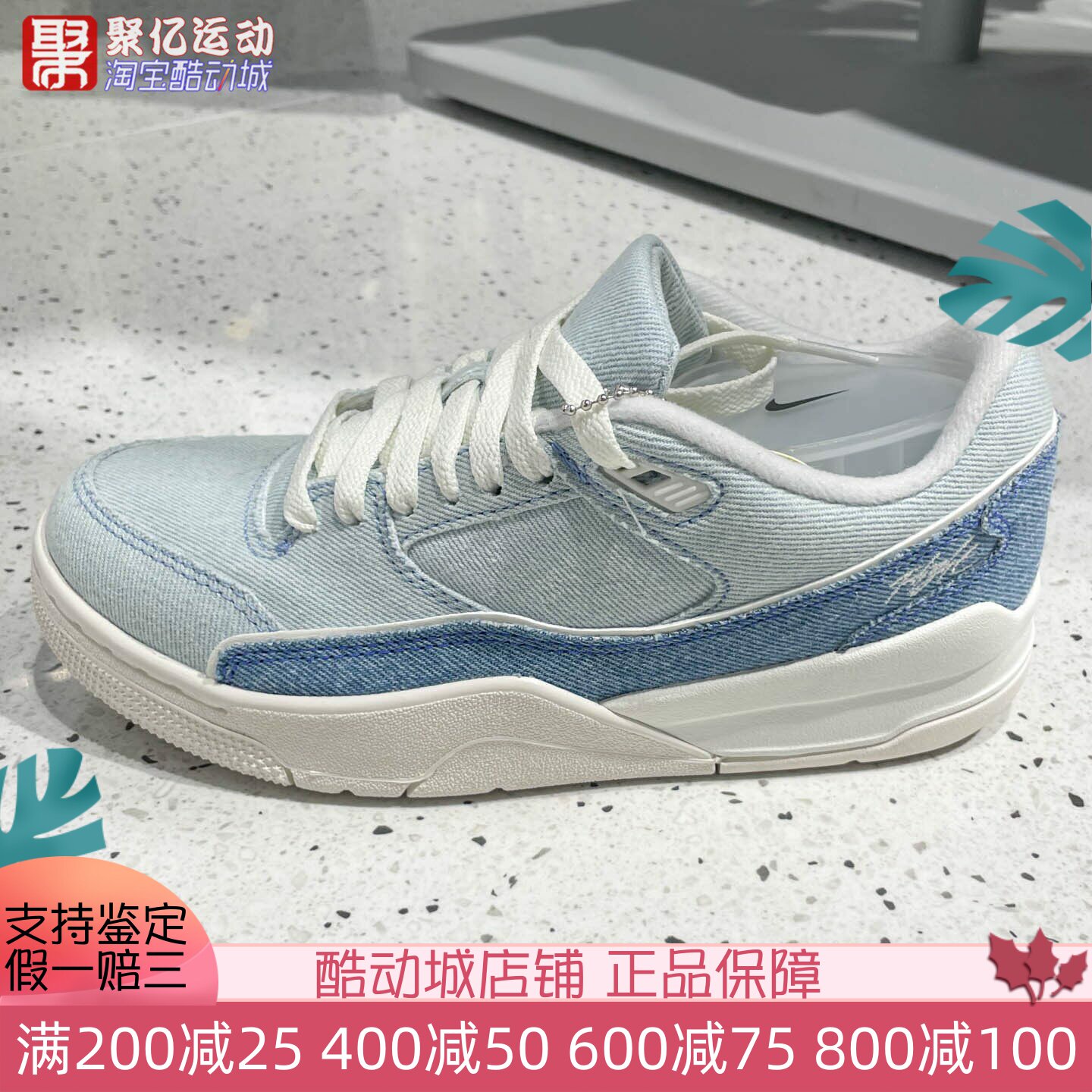 耐克女子透气缓震耐磨运动休闲鞋图片