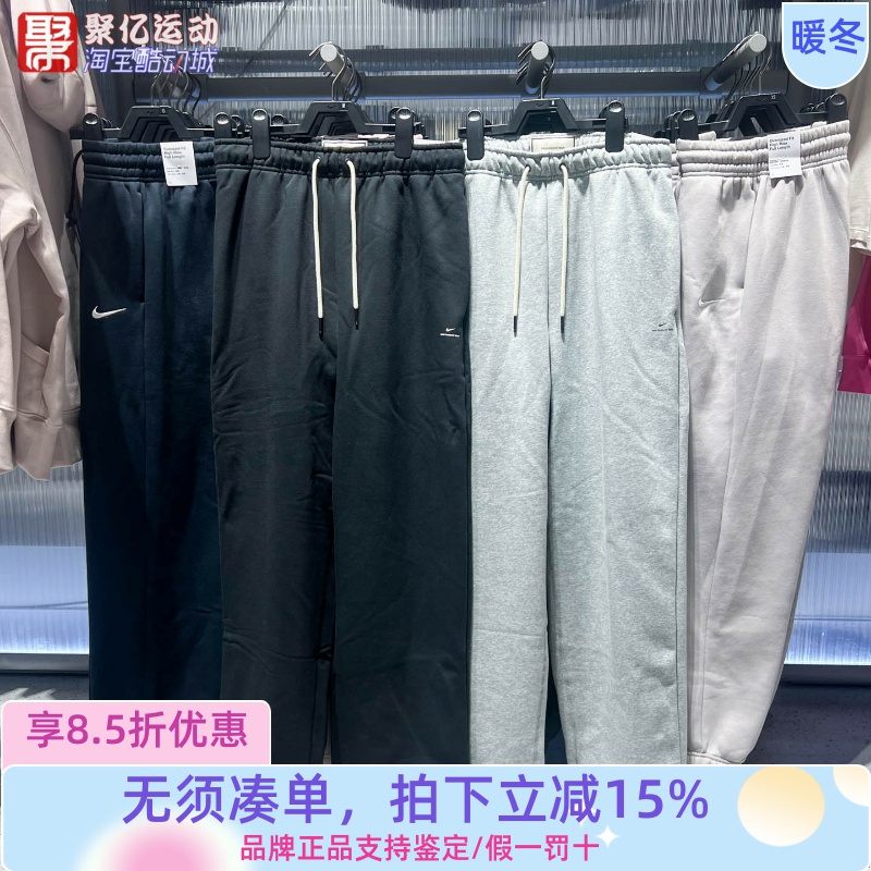 Nike耐克2025冬新款男子加绒保暖直筒篮球运动长裤IM6334-010-063