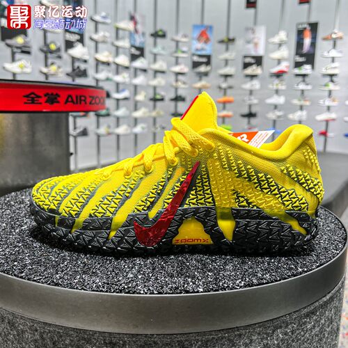 Nike耐克2026夏新款JA 3 EP莫兰特男子耐磨缓震篮球鞋 HF2794-702