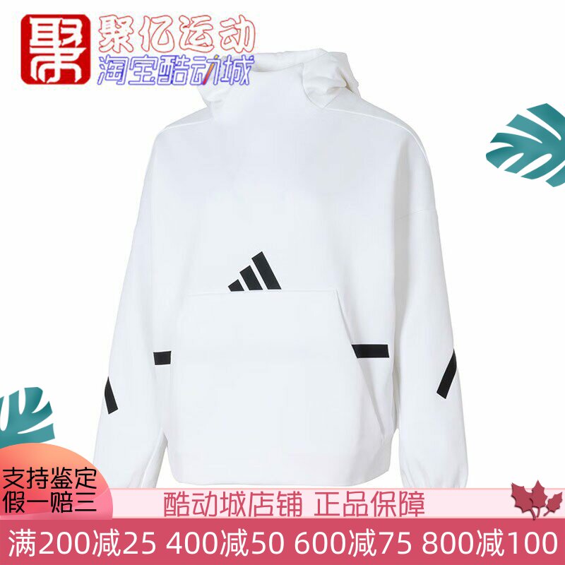 透气百搭简约运动休闲卫衣套头衫