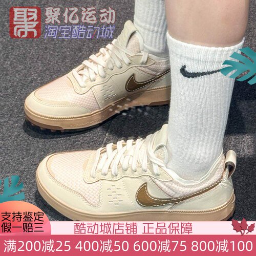 耐克男子C1TY复古运动休闲板鞋