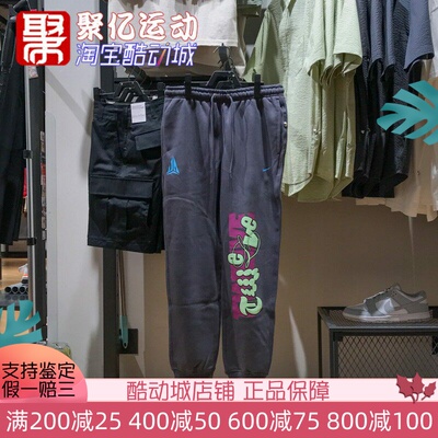 NIKE加绒保暖舒适束脚长裤男裤