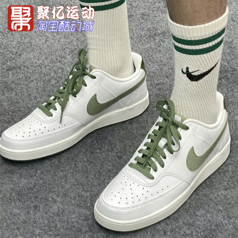 Nike/耐克男鞋耐磨板鞋