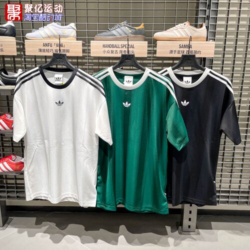 阿迪达斯男子2026夏新款复古休闲宽松短袖T恤 KD5829KD5830KD5834