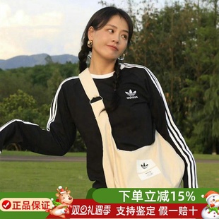 T恤IA4879 条纹男女长袖 4877 经典 阿迪达斯三叶草jennie金珍妮同款