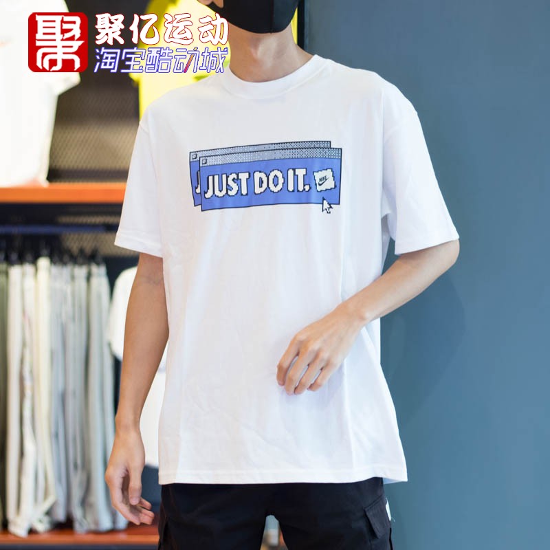 耐克男子短袖2024春款JUST DOIT 时尚圆领运动短袖T恤 FD1301-100 运动服/休闲服装 运动T恤 原图主图