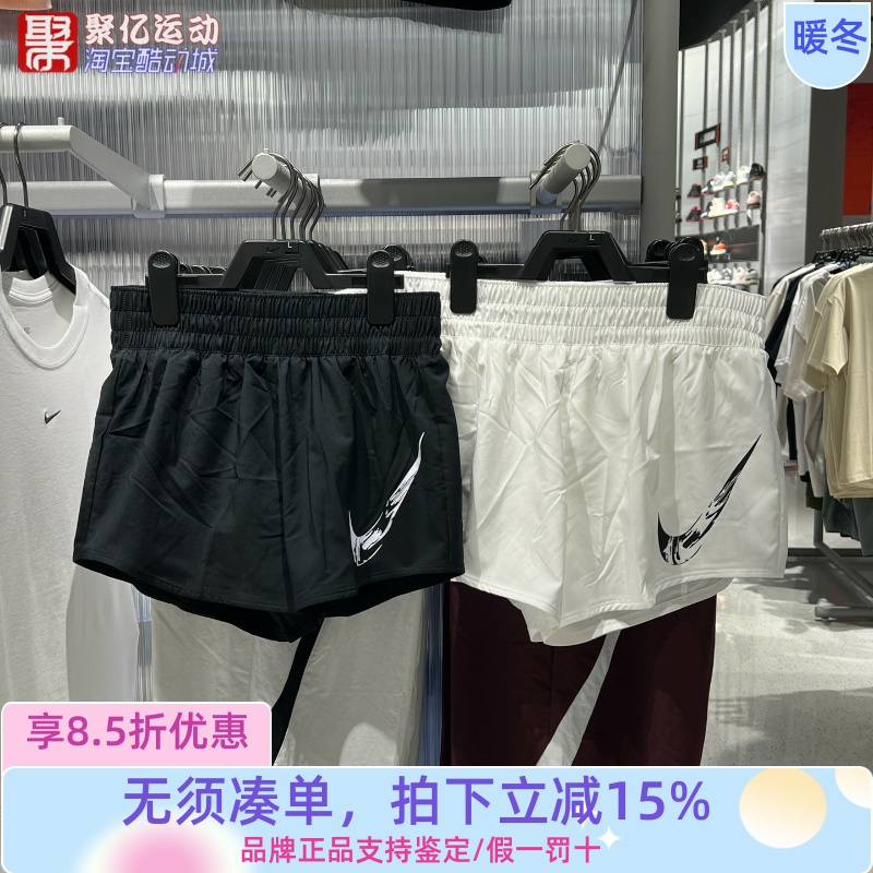 耐克女2025秋季Dri-FIT速干透气跑步训练运动短裤 FV6365-010-100