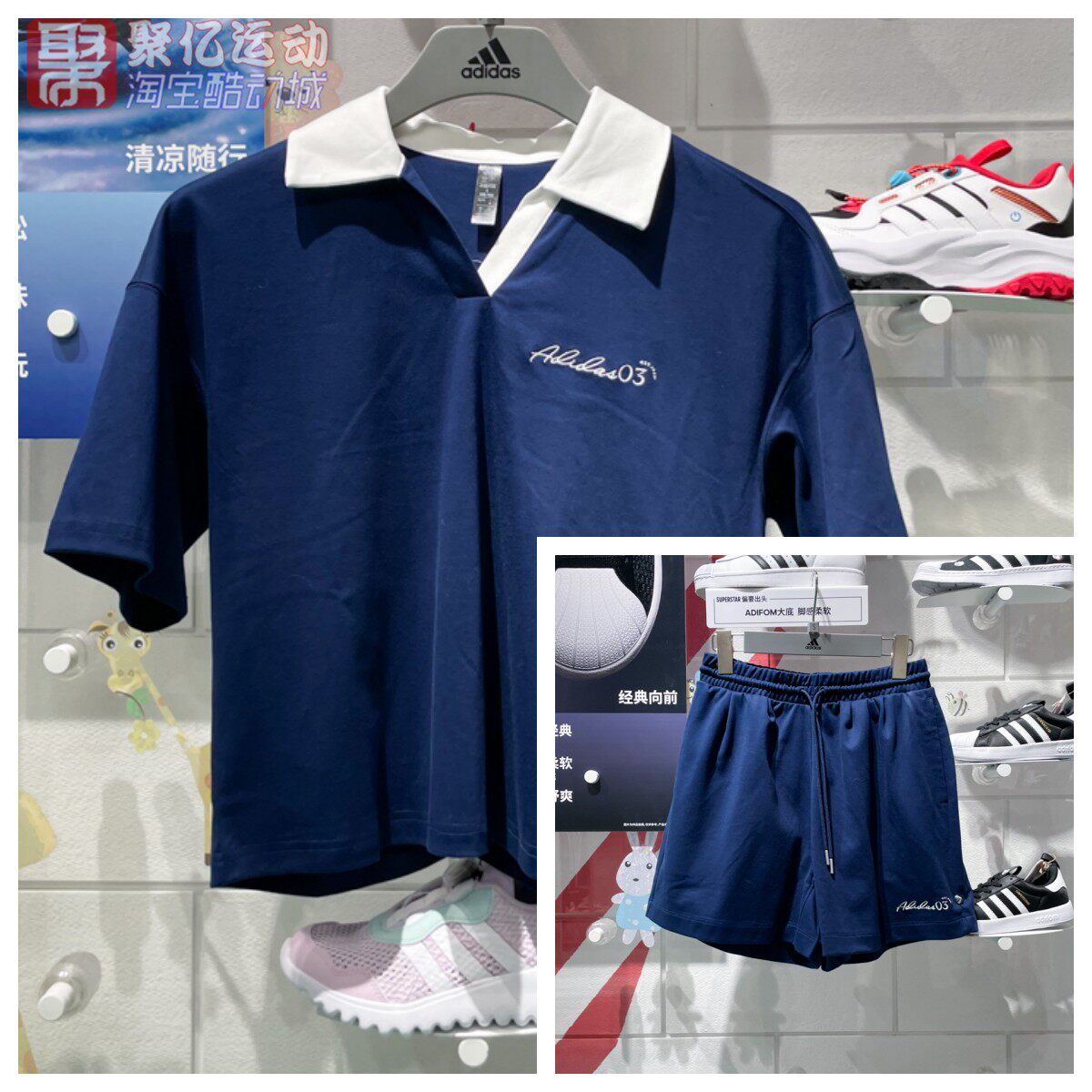 阿迪达斯女款夏凉感纯棉运动翻领POLO衫短袖短裤套装 JZ5845 5847