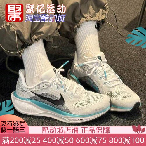 训练鞋训练鞋Nike/耐克