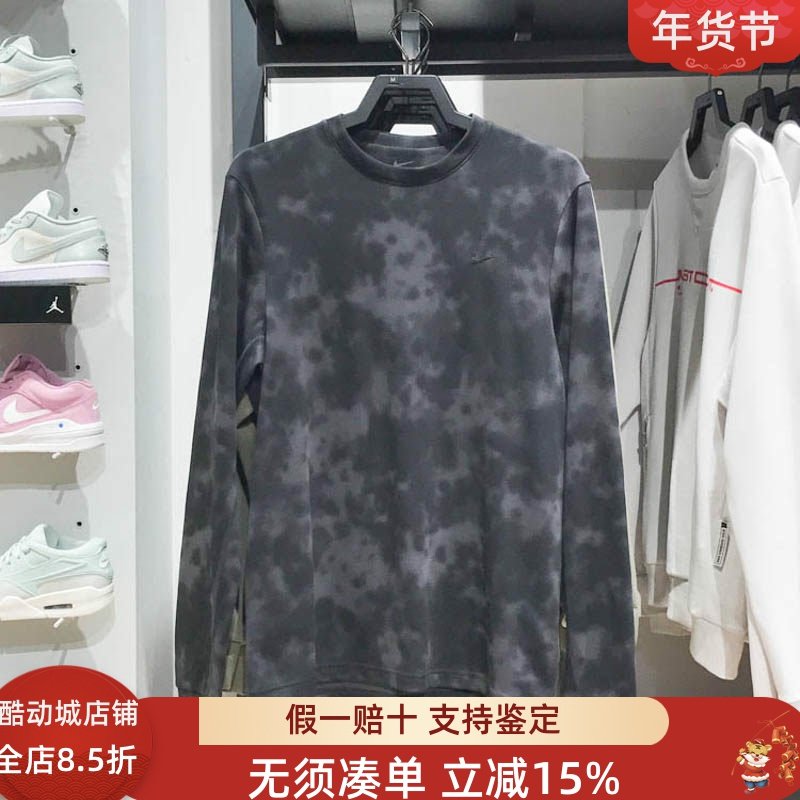 耐克男装2025春款扎染水墨风宽松速干训练运动长袖T恤 HJ3149-060