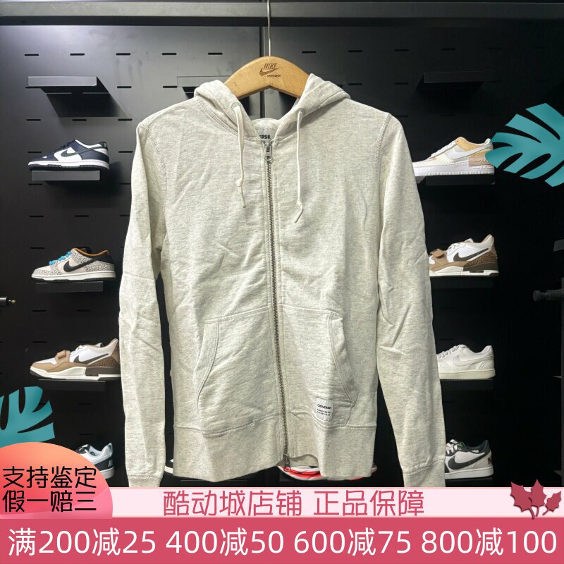 Converse匡威女子新款简约百搭透气运动休闲夹克外套10005099-A02